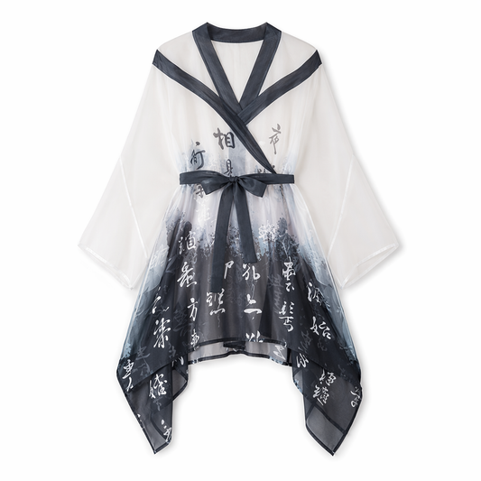 Amorino Chinese Character Print Robe White