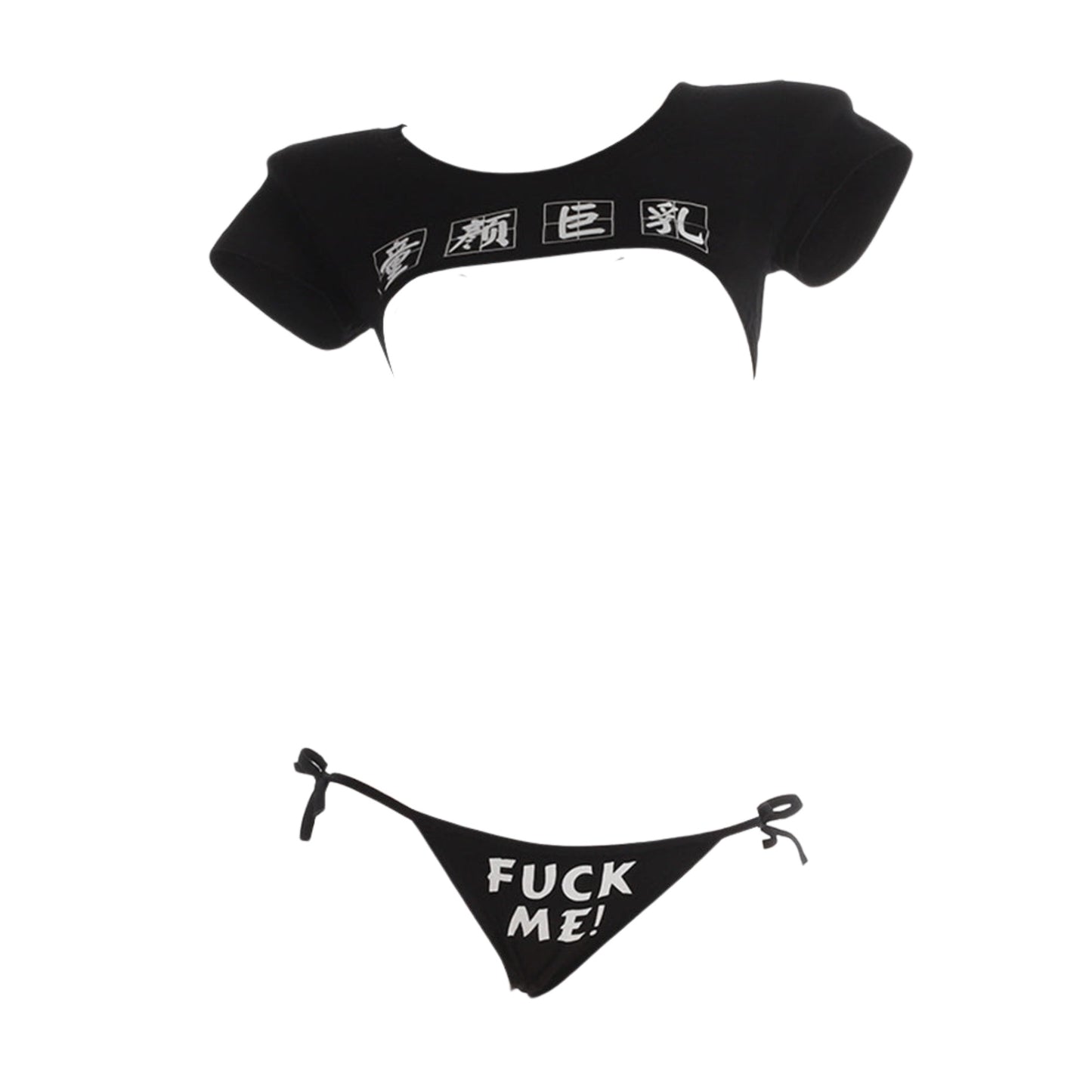 Japanese Anime Lingerie Bikini Set