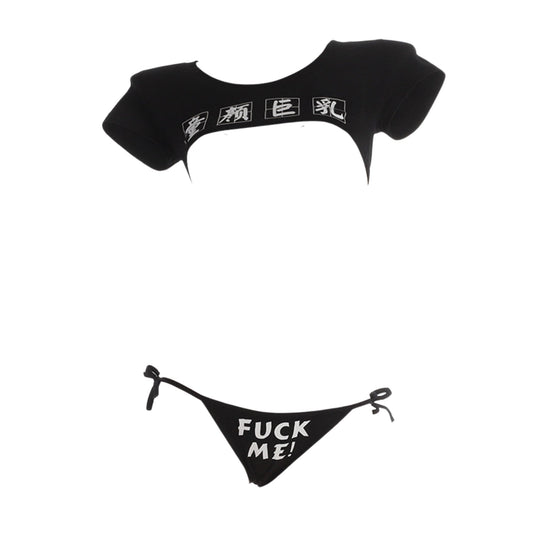 Japanese Anime Lingerie Bikini Set