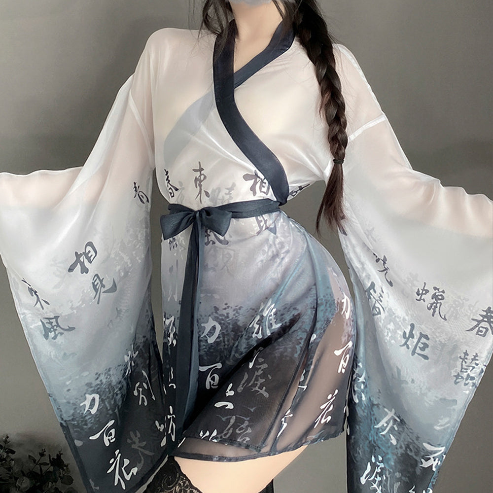 Amorino Chinese Character Print Robe