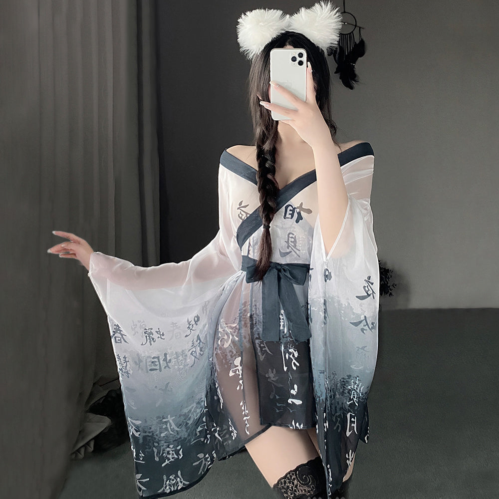 Amorino Chinese Character Print Robe