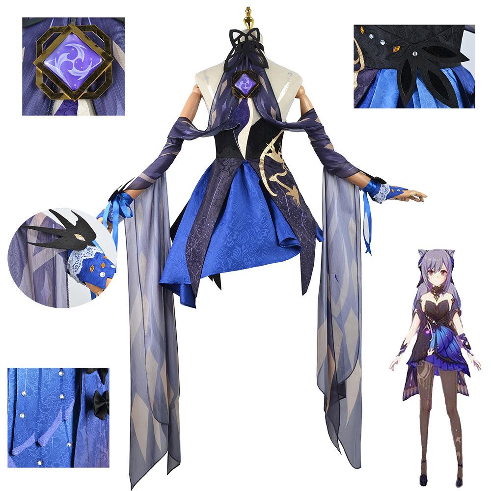 Keqing Anime Cosplay Outfit Splendor