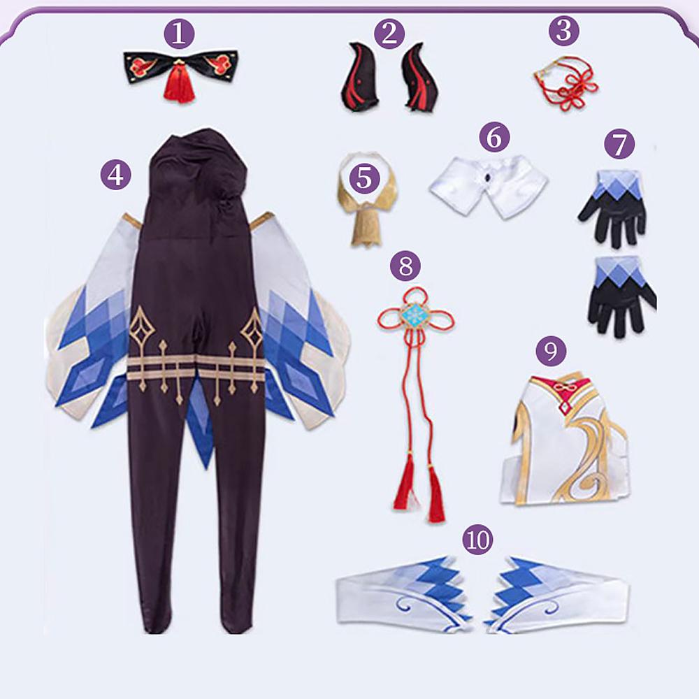 Ganyu Anime Costume Set - Genshin Impact