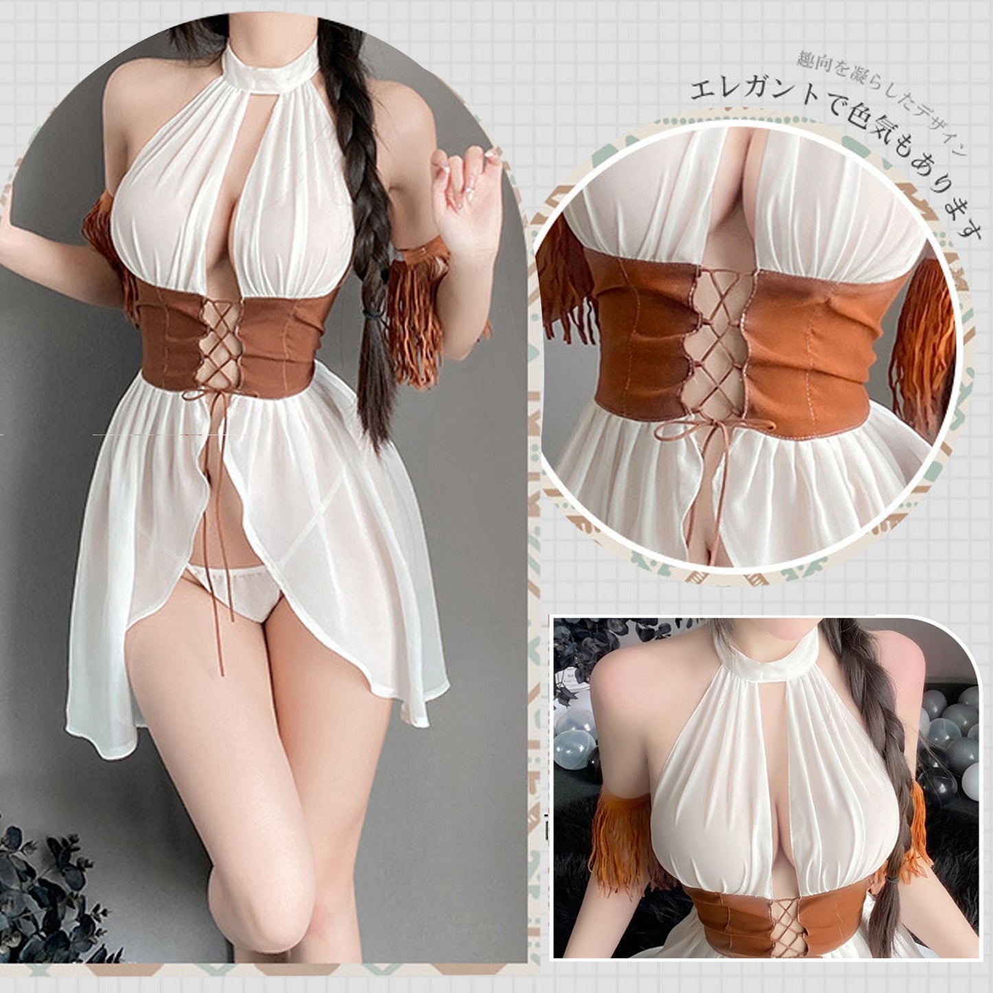 White Flyaway Babydoll Lingerie Set